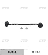 OEM LINK, STABILIZER CLKD8