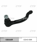 OEM END ASSY, TIE ROD STEERING CEHO55R