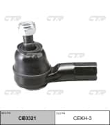 OEM END ASSY, TIE ROD STEERING CEKH3