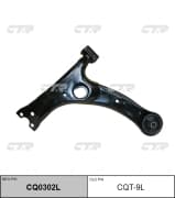 OEM ARM ASSY, SUSPENSION CQT9L