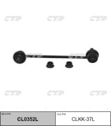 OEM LINK, STABILIZER CLKK37L