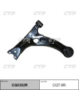 OEM ARM ASSY, SUSPENSION CQT9R