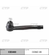 OEM END ASSY, TIE ROD STEERING CEMZ39