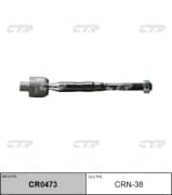 OEM END ASSY, TIE ROD STEERING CRN38