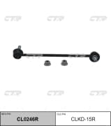 OEM LINK, STABILIZER CLKD15R