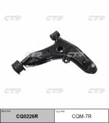 OEM ARM ASSY, SUSPENSION CQM7R