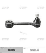 OEM LINK, STABILIZER CDKD15