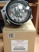 OEM FOGLAMP ASSY 8321A464