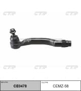 OEM END ASSY, TIE ROD STEERING CEMZ58