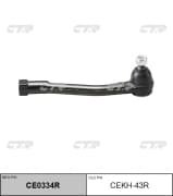 OEM END ASSY, TIE ROD STEERING CEKH43R