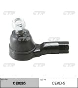 OEM END ASSY, TIE ROD STEERING CEKD5