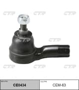 OEM END ASSY, TIE ROD STEERING CEM63