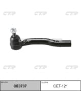 OEM END ASSY, TIE ROD STEERING CET121