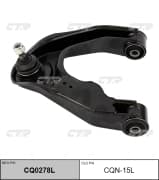 OEM ARM ASSY, SUSPENSION CQN15L