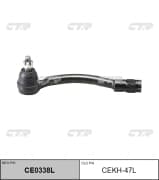 OEM END ASSY, TIE ROD STEERING CEKH47L