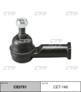 OEM END ASSY, TIE ROD STEERING CET146