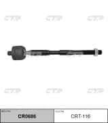 OEM END ASSY, STEERING RACK CRT116