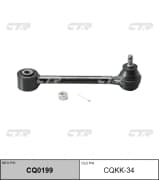 OEM SUSPENTION LINK CQKK34