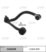 OEM ARM ASSY, SUSPENSION CQKK60R