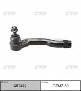 OEM END ASSY, TIE ROD STEERING CEMZ60