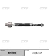 OEM END ASSY, STEERING RACK CRHO42