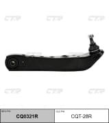 OEM ARM ASSY, SUSPENSION CQT28R