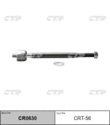 OEM END ASSY, STEERING RACK CRT56