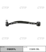 OEM CONTROL ARM UPPER LH CQKK36L