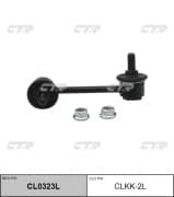 OEM LINK, STABILIZER CLKK2L