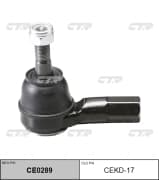 OEM END ASSY, TIE ROD STEERING CEKD17