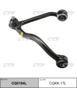 OEM ARM ASSY, SUSPENSION CQKK17L