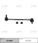 OEM LINK, STABILIZER CLT31