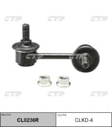 OEM LINK, STABILIZER CLKD4