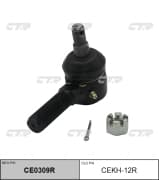 OEM END ASSY, TIE ROD STEERING CEKH12R