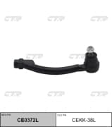 OEM END ASSY, TIE ROD STEERING CEKK38L