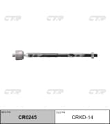 OEM END ASSY, STEERING RACK CRKD14