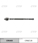 OEM END ASSY, STEERING RACK CRMZ28