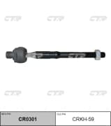 OEM END ASSY, STEERING RACK CRKH59