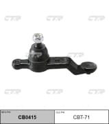 OEM JOINT ASSY, SUSPENSION CBT71