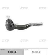 OEM TIE ROD END CEKH2