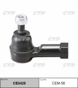 OEM END ASSY, TIE ROD STEERING CEM56