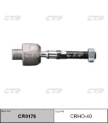 OEM END ASSY, STEERING RACK CRHO40