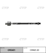 OEM END ASSY, STEERING RACK CRMZ20