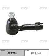 OEM TIE ROD END FEMALE RHT CEKH44L