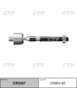 OEM END ASSY, STEERING RACK CRKH45