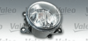 OEM LAMP ASSY, FOG LIGHT 88358