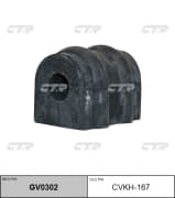 OEM BUSHING, STABILIZER CVKH167