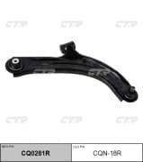 OEM ARM ASSY, SUSPENSION CQN18R