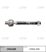 OEM END ASSY, STEERING RACK CRKK40R