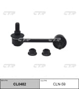 OEM LINK, STABILIZER CLN59